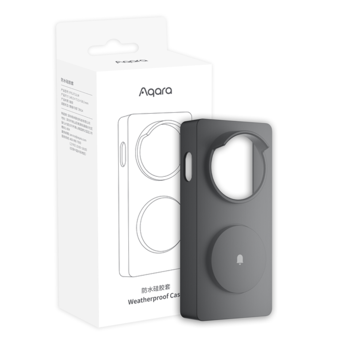 Værbeskyttelse til videoringeklokke for Aqara Doorbell G4 beskytter mot regn, snø og værslitasje. Et praktisk tilbehør for tryggere og mer stabil utendørs bruk.